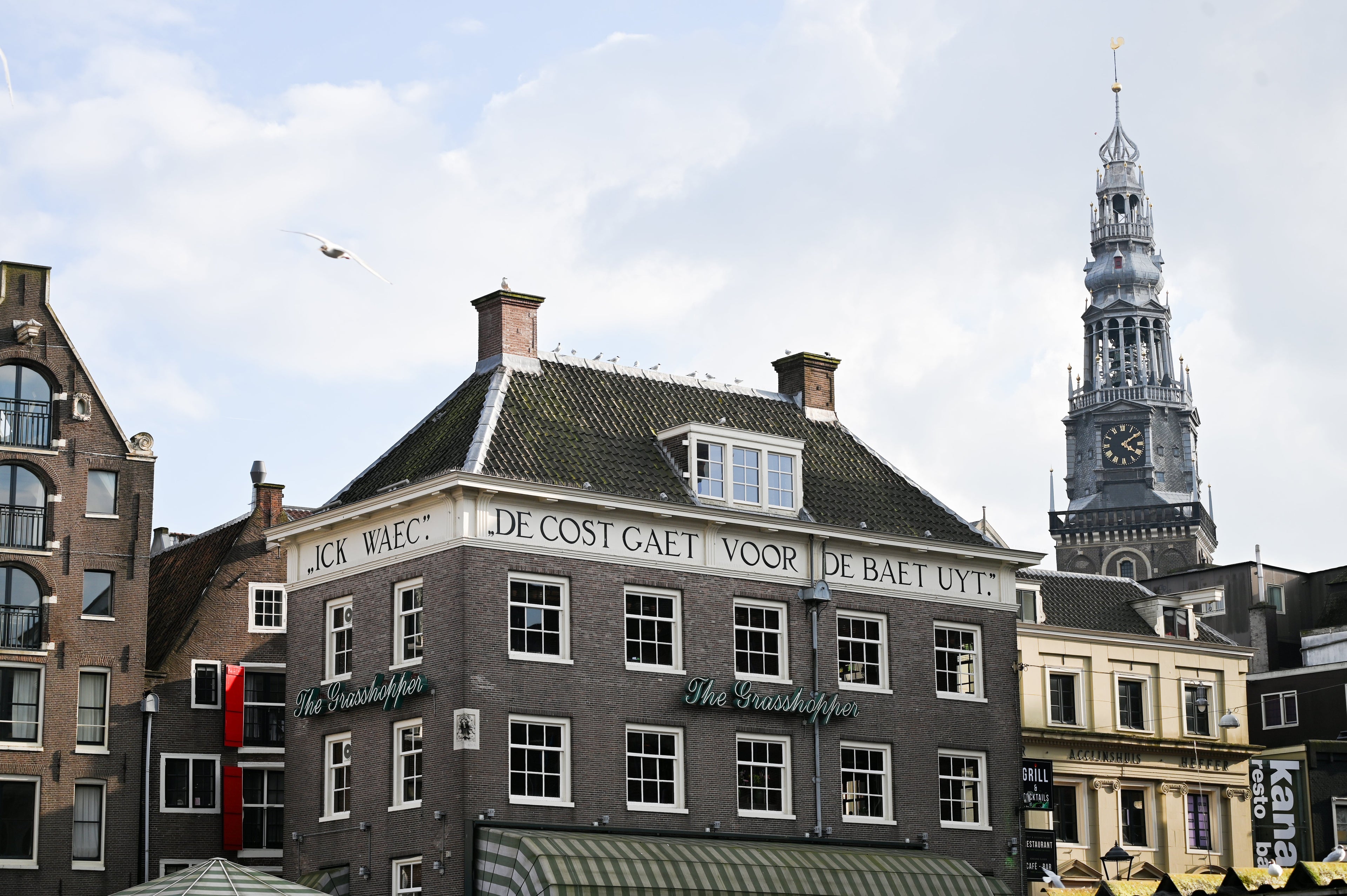 The Netherlands Collection
